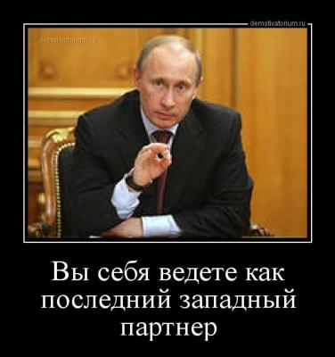 Прикрепленное изображение: 10247431_226642617525354_7807622042216733853_n.jpg